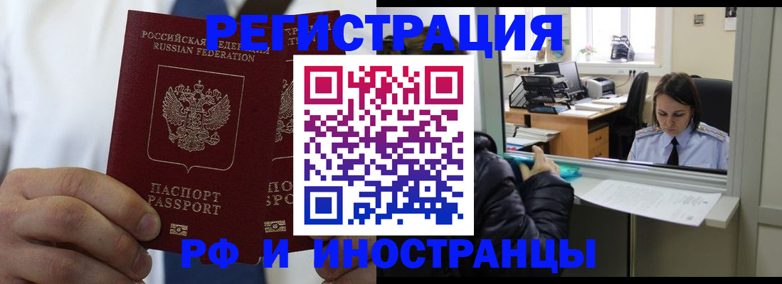 форма 3 в Козловке